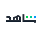 شعار Shahid