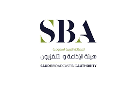 شعار هيئة الإذاعة والتلفزيون