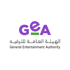 شعار هيئة الترفيه