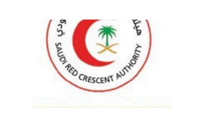 شعار هيئة الهلال الأحمر السعودي